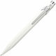 Caran D'ache Στυλό Rollerball