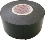 Self-Adhesive Foam Double-Sided Tape 50mmx5m 1pcs DWL50