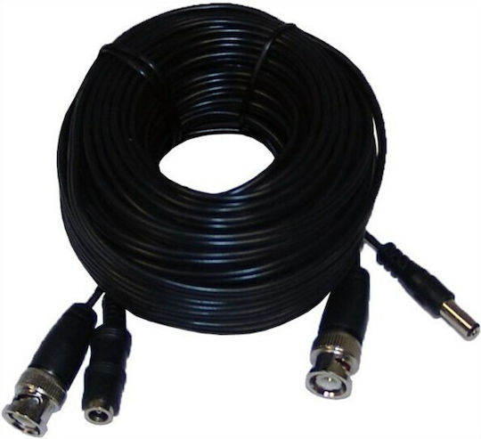 Bnc Καλώδιο Σύνδεσης Συστημάτων CCTV 20m 34010-013