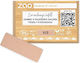 Zao Organic Makeup Eye Shadow in Solid Form with Beige Color 1.3gr