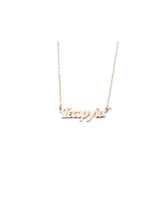 Necklace Name