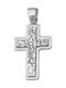 Cross from Silver