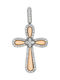 Damen Weißgold Kreuz 14K