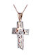 Women's Rose Gold Cross 14K