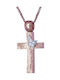 Women's Rose Gold Cross 14K