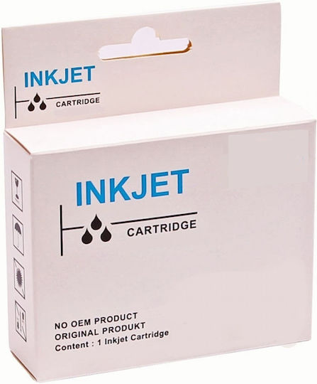 Συμβατό Μελάνι Εκτυπωτή InkJet HP 130ml Ματζέντα 1τμχ