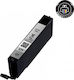 Cli-571 Xl 0335c001 Canon Gray
