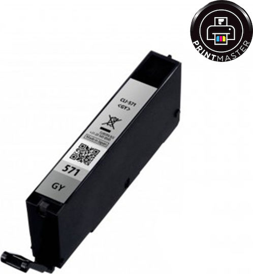 Cli-571 Xl 0335c001 Canon Gray