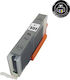 Συμβατό Μελάνι Canon Cli-551 Xl 6447b001 Gray
