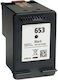 Cartuș de cerneală compatibil Hp653xl 3ym75a negru 600 pagini