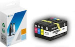 Bk C M Y Inkjet Printer Compatible Inks Pack HP 2000 Pages Multi (Color) / Black