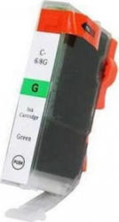 CLI-8G Kompatible Canon Grüne Tinten CLI-8G Kompatible Canon Grüne Tinten