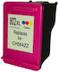Compatible Inkjet Printer Ink HP Multiple (Color) 1 Piece