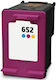 No 652xl Compatible Inkjet Printer Cartridge HP Multiple (Color) 1 Piece