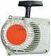 Visco Parts Accesorii de Unelte ΚΧΚ-019