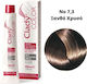 Clady Цвят Боя За Коса 7,3 Русо Златисто 100ml