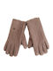 Women's Leather Gloves Brown W1415