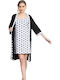 Vienetta Secret Summer Women's Robe with Nightdress White Vienetta Vienetta