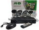 Surveillance System 4 Cameras Wireless Cameras Analog with Recorder DVR & Hard Disk 500GB