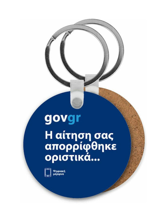 Keychain Govgr Wooden