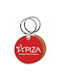 Keychain Wooden