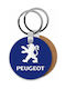 Keychain Lemn