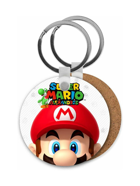 Keychain Lemn