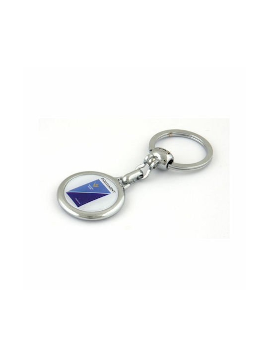 Keychain Metallic