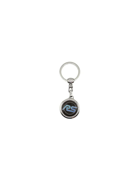 Keychain Metallic