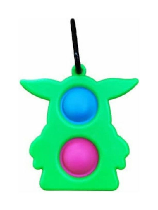 Μπρελόκ Dimple Toys Fidget Simple Πράσινο