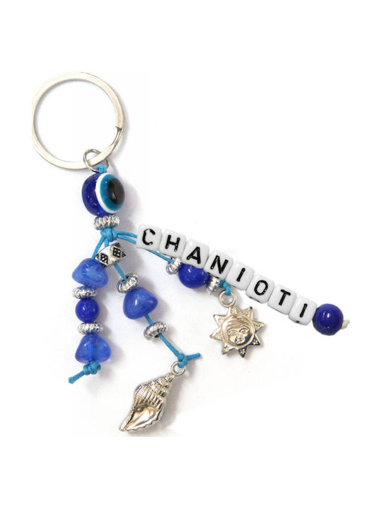 Kostibas Fashion Kostibas Metallic Blue Keychain