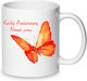 Oster Becher