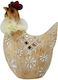 24home.gr Osterhuhn Polyester Beige 16x22cm