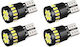 Λάμπες Αυτοκινήτου T10 / W5W Canbus LED 6500K Ψυχρό Λευκό 12V 2τμχ