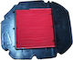 Motorcycle Air Filter Honda Varadero