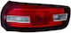 Задни светлини за Citroen C4 Picasso 1бр