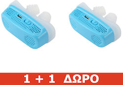 Factory за Хъркане 1 Брой