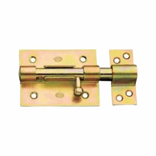 Amig Mâner Ușă Cadenă 70mm Argintiu