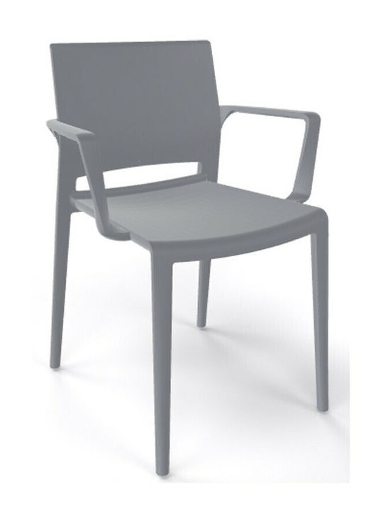 Gartenstuhl aus Polypropylen Bakhita Grau 57x54...