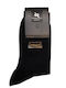 Douros Socks Sosete termice pentru femei Negre