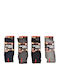 Jokers Herren Thermo Socken Bunte