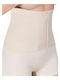 FMS Waist Tightening Corset Beige