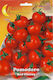 Primasem Seeds Tomatoς Cherry 10gr