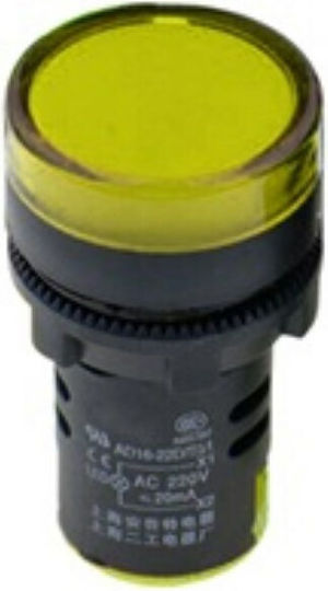 LED Ενδεικτική Λυχνία 220V Κίτρινο 1τμχ 30815-022
