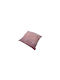 Πуф Bolster 90x90x30см