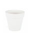 Serinova Pot Plastic White Cream 19x19x17.5cm.