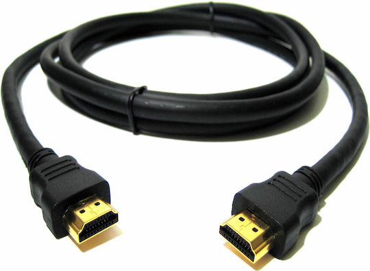 Opticum Cable HDMI male - HDMI male 1.5m Μαύρο