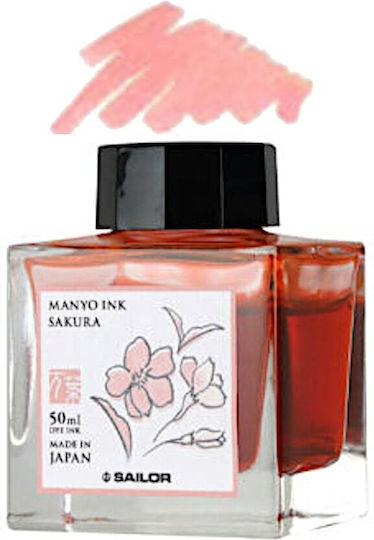 Sailor Manyo Cerneală De Înlocuire Pentru Stilou Roz 50ml