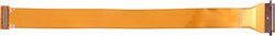 Flex Cable Replacement (MLS T8)