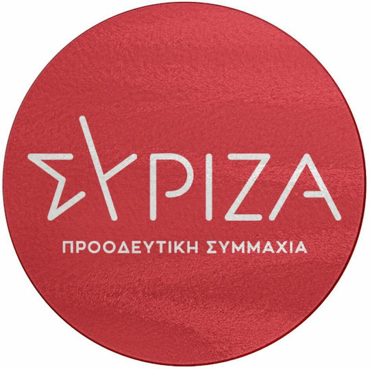 Koupakoupa Плот за рязане Стъклен Червен 30x30см 1бр